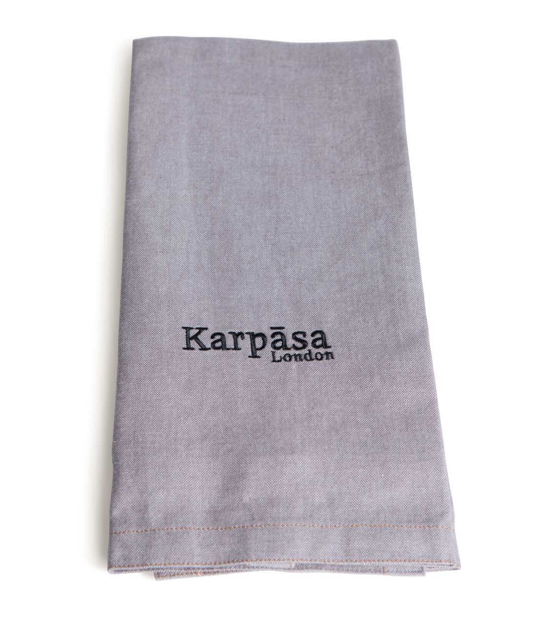 Kitchen Towel Grey - Pack of 2 - Organic Cotton - Karpasa London chambray kitchen towel in grey shade.